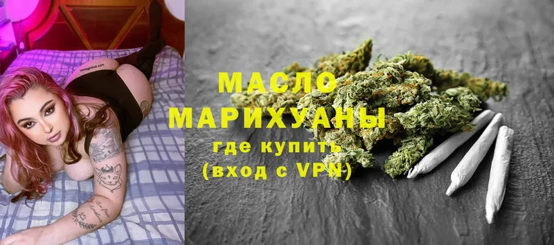 Дистиллят ТГК THC oil  блэк спрут онион  Норильск 